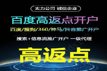 实战案例：SEM专员如何应对突发情况